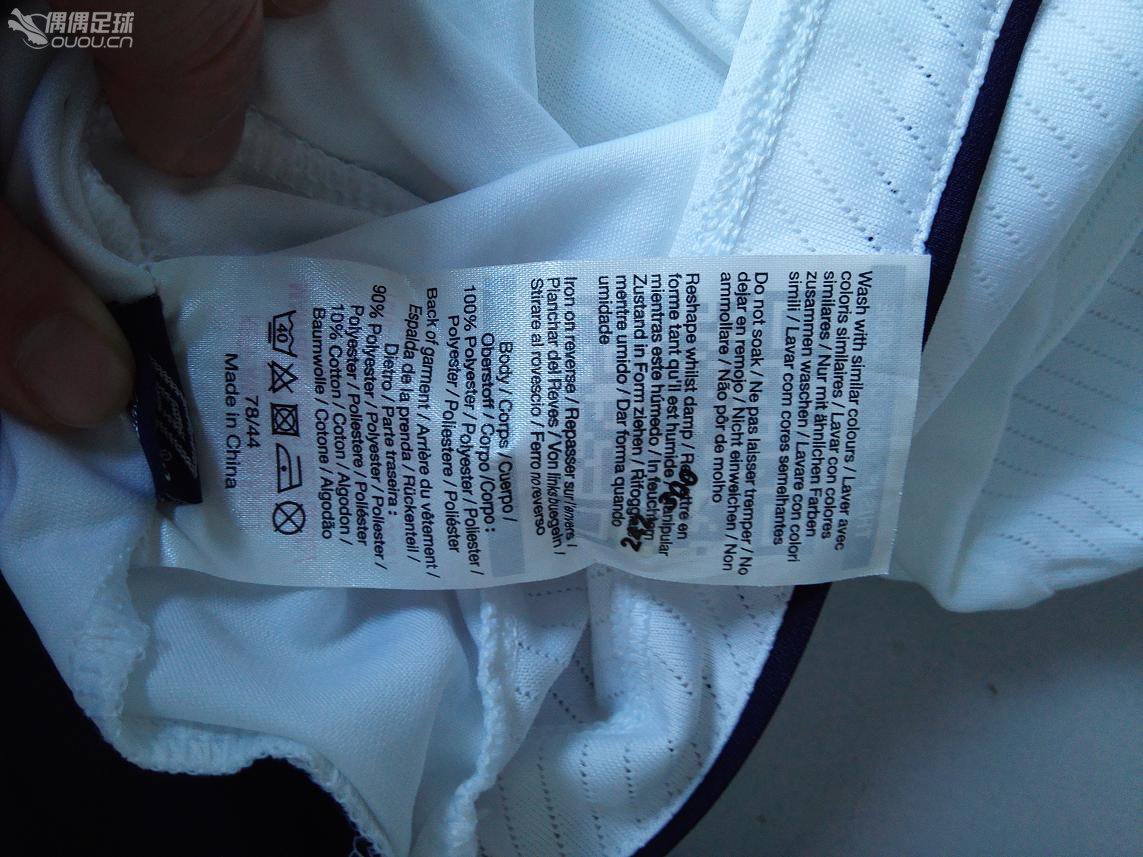 为了卡希尔,买了埃弗顿球衣,请大神鉴别