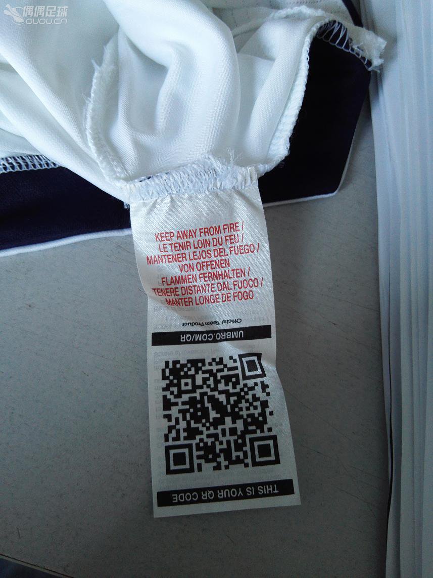 为了卡希尔,买了埃弗顿球衣,请大神鉴别