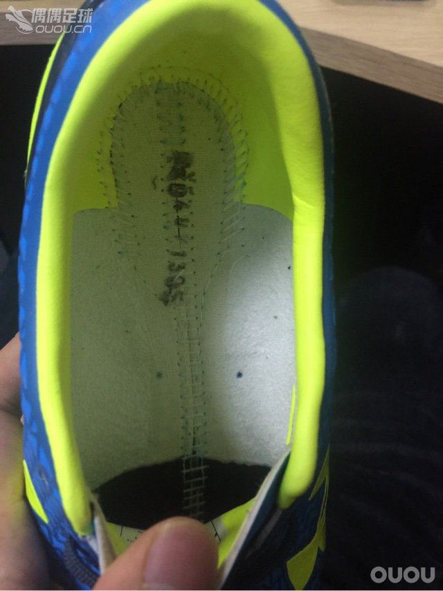 知道这是什么鞋吗?