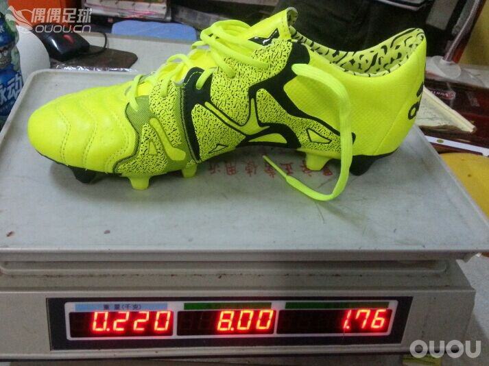 新人实战皮版X15.1FG/AG