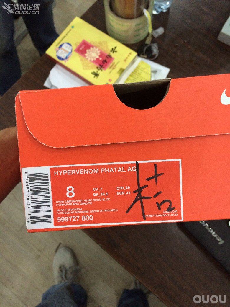 毒蜂一代次顶级下地感受