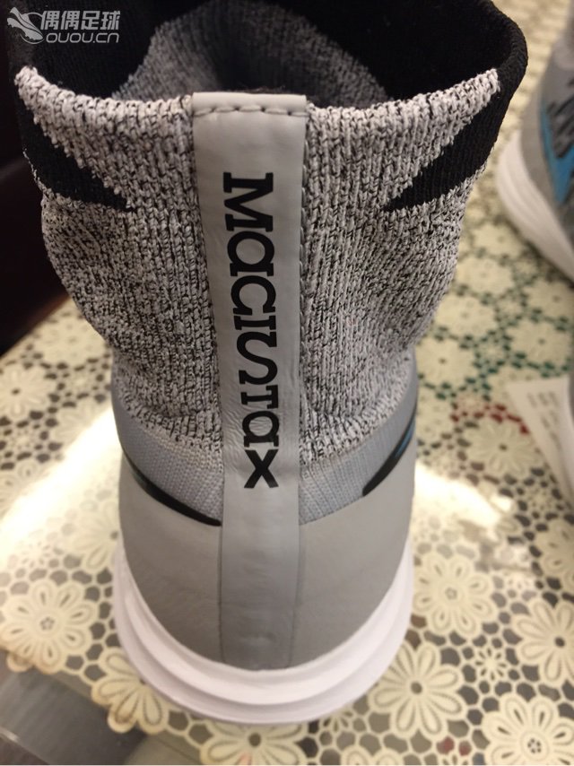 求鉴定是不是正版,MagistaX。