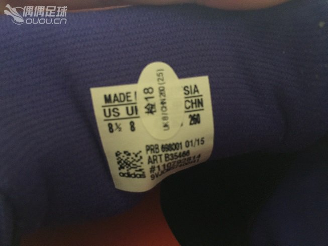 新人小白第一次够球鞋,忘大神帮忙鉴定下,多谢多谢多谢。