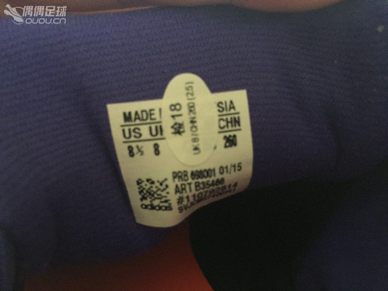 新人小白第一次够球鞋,忘大神帮忙鉴定下,多谢多谢多谢。