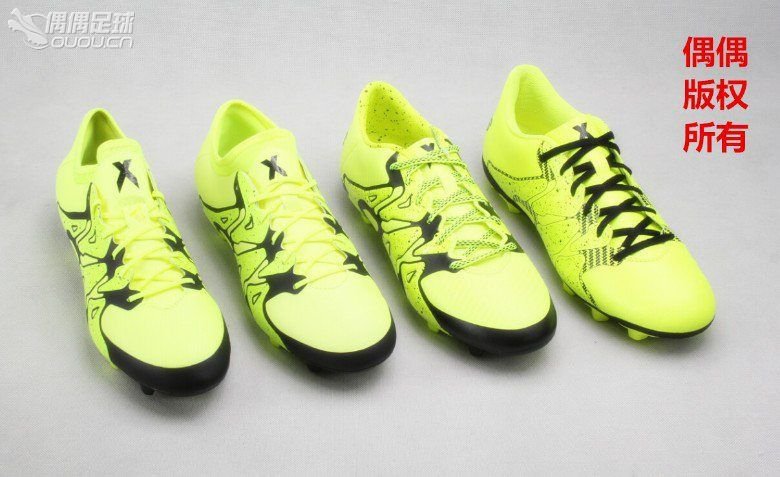 X15.1 紧急评测令