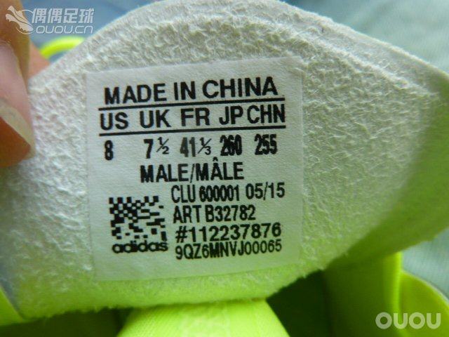 X15.1 chaos 最骚的袋子~~~