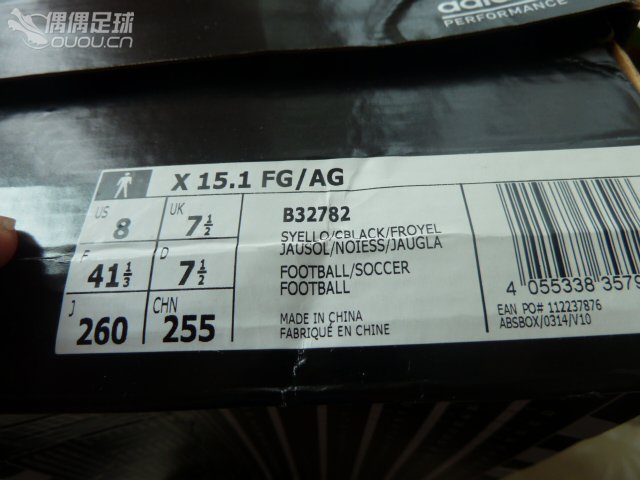 X15.1 chaos 最骚的袋子~~~