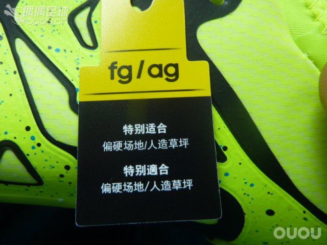 X15.1 chaos 最骚的袋子~~~