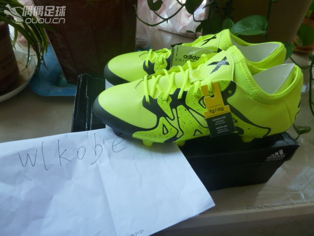 X15.1 chaos 最骚的袋子~~~