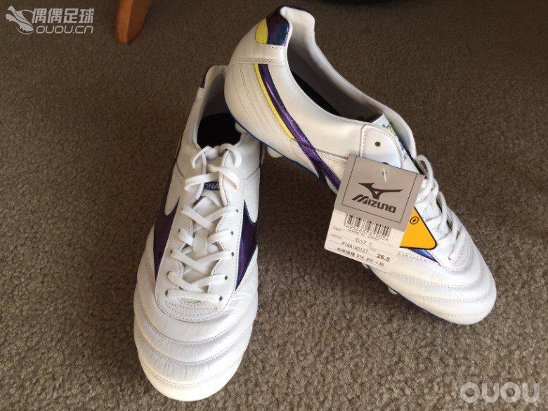 美津浓莫雷拉世界杯配色!日产!全袋鼠皮!