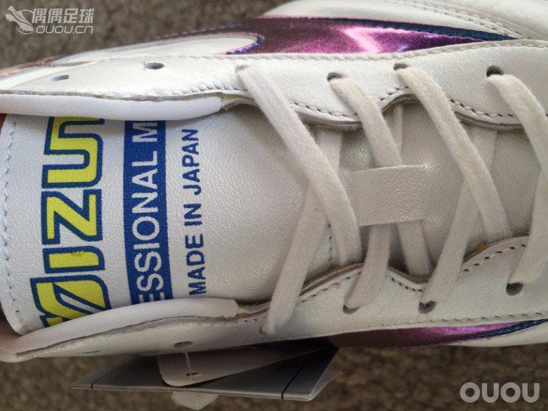 美津浓莫雷拉世界杯配色!日产!全袋鼠皮!