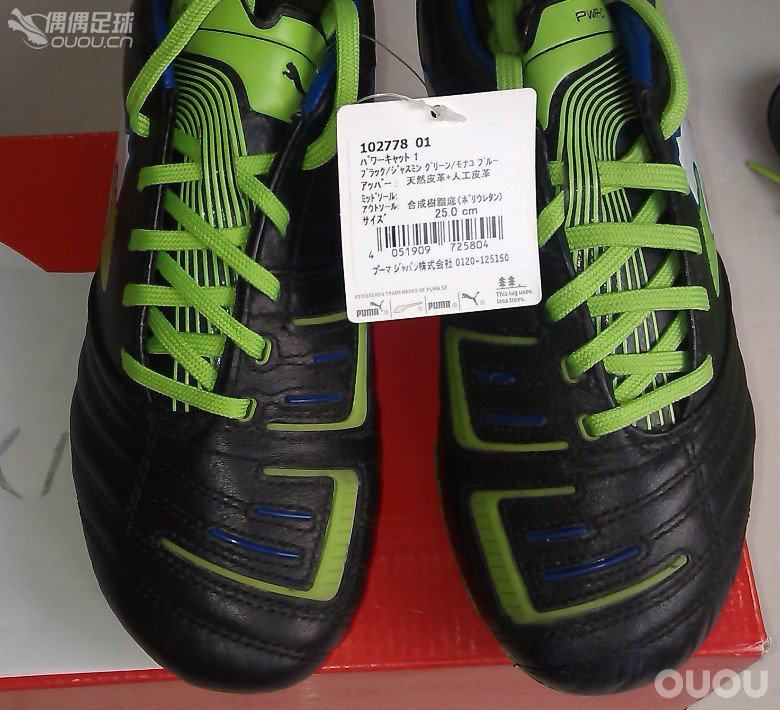 本命年的足球狗 继续自己的快乐足球!