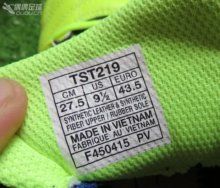 ASICS DESTAQUE 6 TF 荧光绿色 简单分享