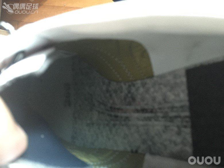 新老MOREIA 2评测