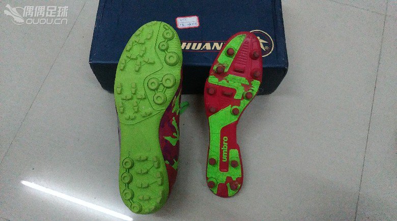 初试足球鞋换底