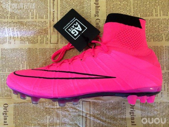 哎呦喂,真是骚到没朋友啊!