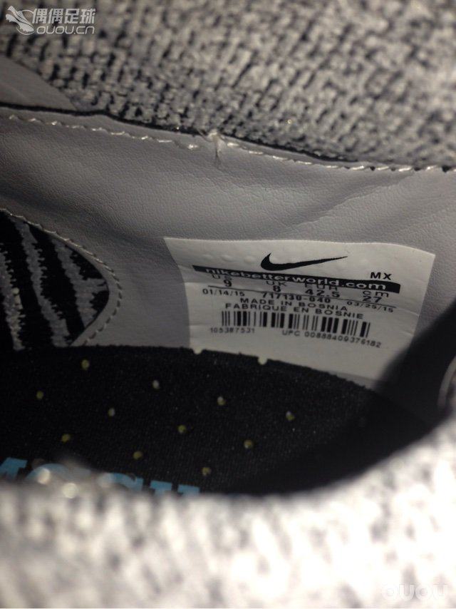 求大神鉴定超顶级鬼牌