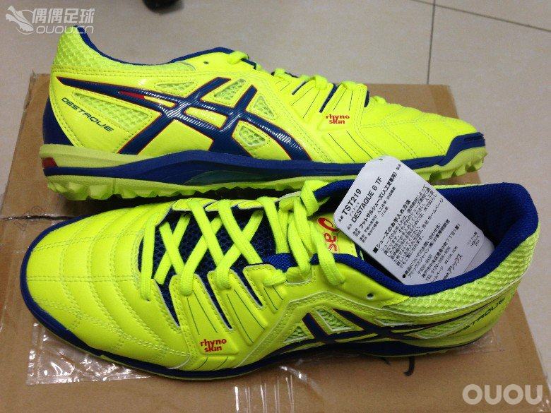 瞧一瞧看一看啦~~~开箱!开箱!开大箱 ! 3天前还在东京的大杂烩, O(∩_∩)O哈哈~