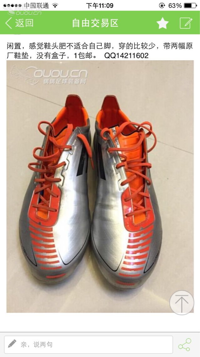 求购JP260,或265。