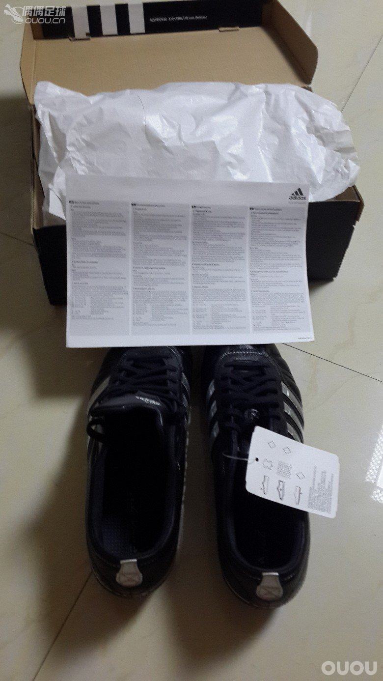 请各位大神,帮助小弟鉴定下,我这双鞋是不是假货!