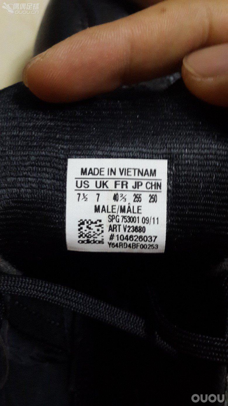 请各位大神,帮助小弟鉴定下,我这双鞋是不是假货!