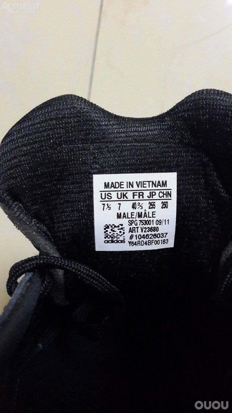 请各位大神,帮助小弟鉴定下,我这双鞋是不是假货!