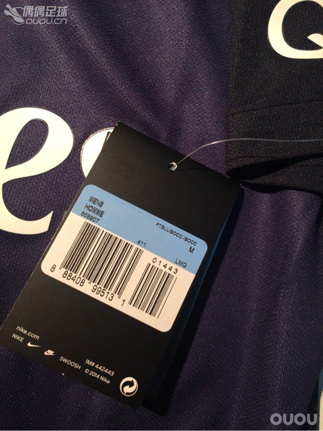 朋友从巴黎旗舰店带回的大巴黎球迷版!迫不急待给大家展示一下。