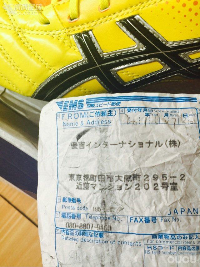 新鞋,求鉴定是否正。