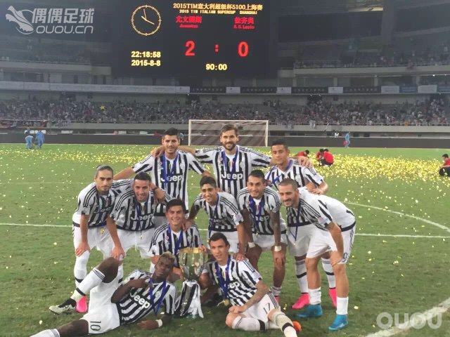 尤文赢得超级杯。猜猜博格巴的脚多大?