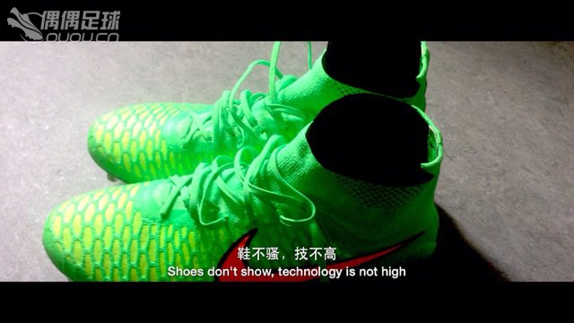 入了两双鞋,鬼牌1299