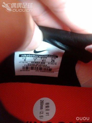 怎么鉴定是否正品!