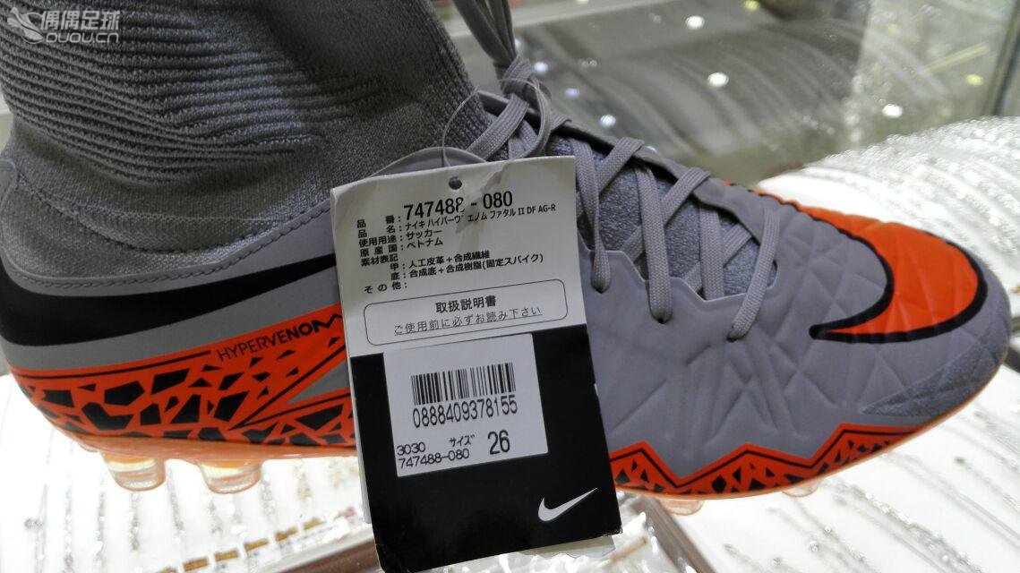 求大神鉴定下 刚某宝到手的毒蜂2两双