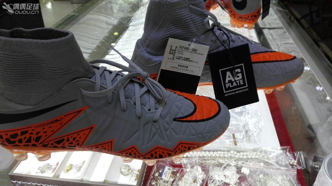 求大神鉴定下 刚某宝到手的毒蜂2两双