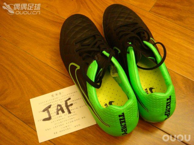 传奇5最新配色—明骚易躲 暗贱难防