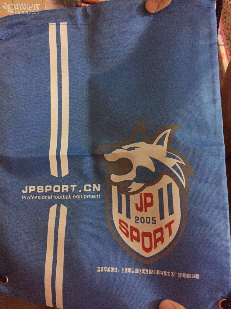 耐克TIEMPO传奇5代LEGACY