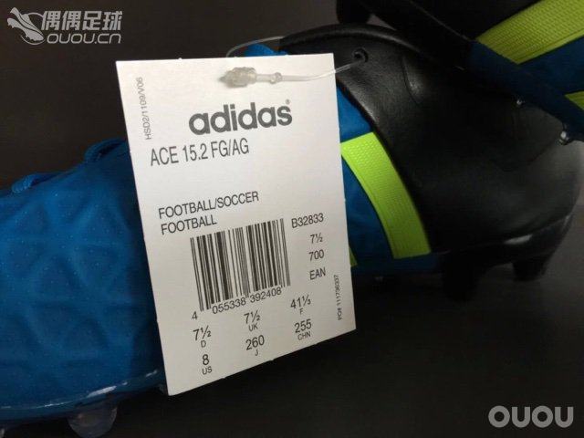 adidas ACE 15.