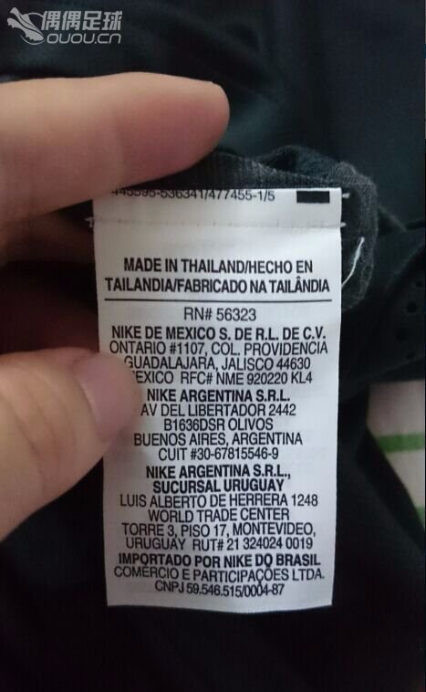 14巴西第二客场深墨绿色球员版,求鉴定