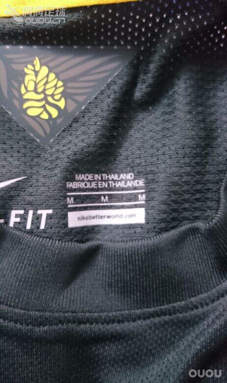 14巴西第二客场深墨绿色球员版,求鉴定