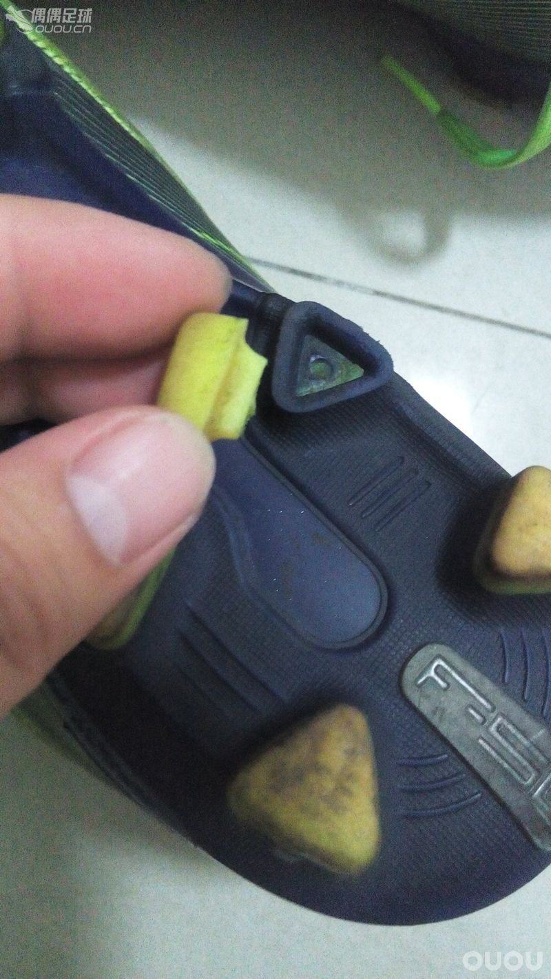 断钉了,要怎么弄???