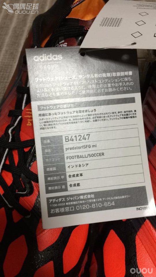 进来看看这双鞋