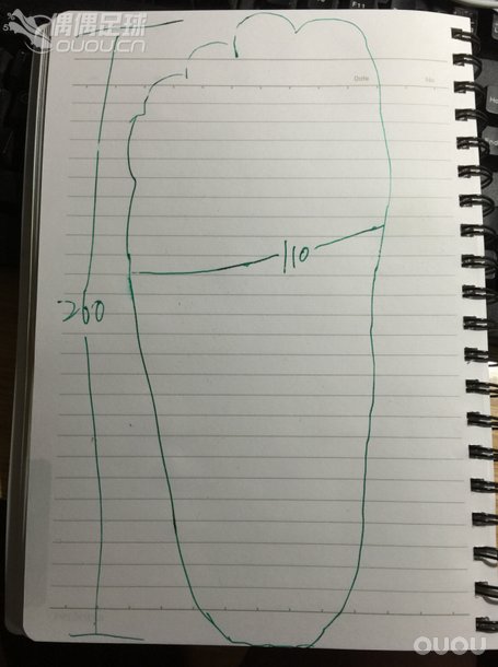 大肥脚,推荐款合适的球鞋