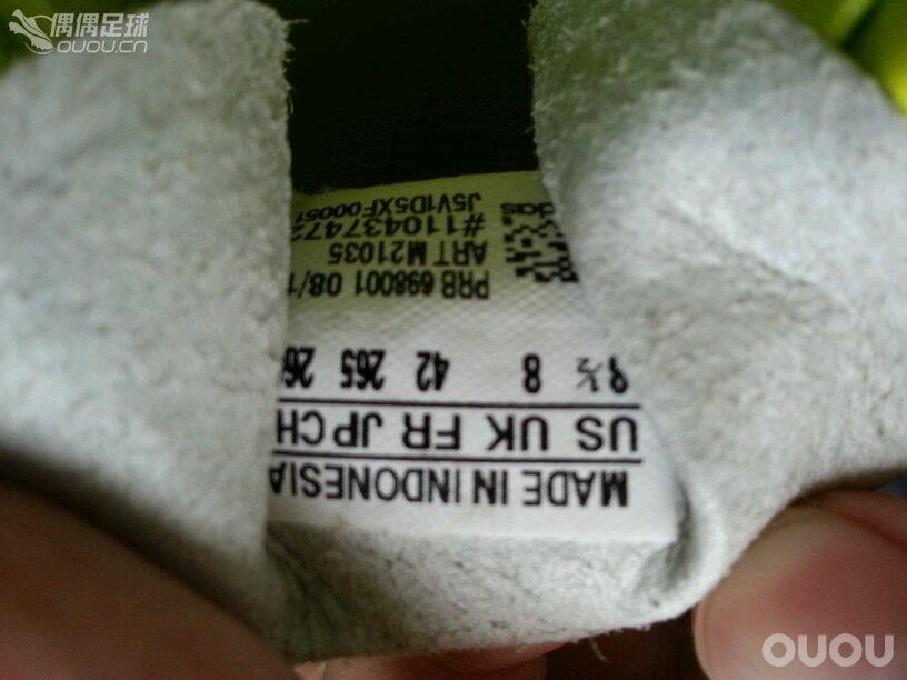 狂战士夜光顶级FGjp265,换tf或ic jp265或270的sf4,或者ag,tf,ic jp265.