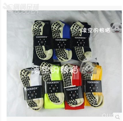 这个袜子大家穿过的觉得怎样