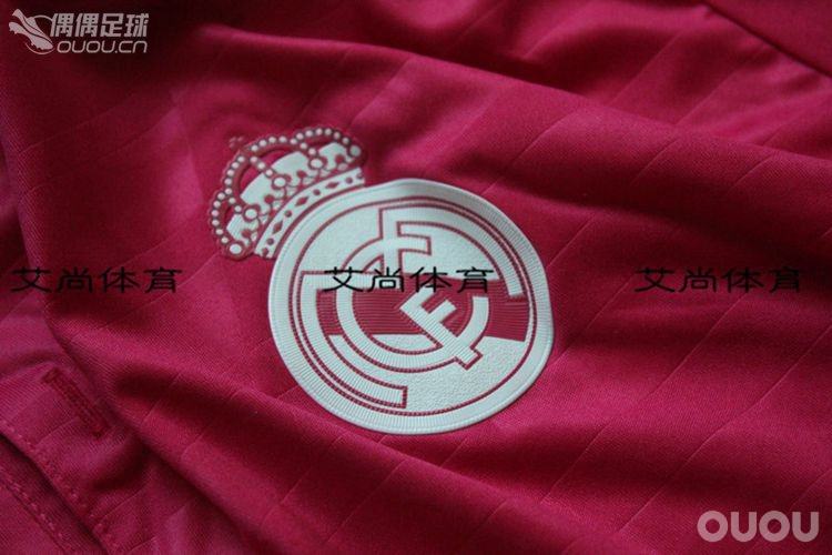 艾尚体育买的球衣是正品吗?