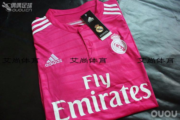 艾尚体育买的球衣是正品吗?