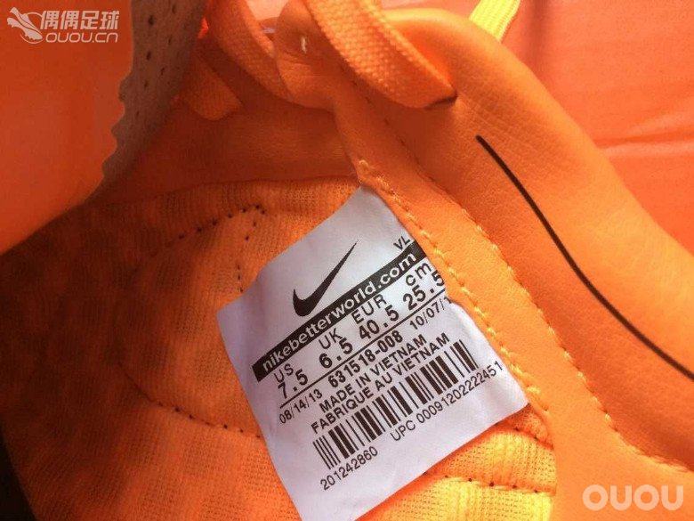 求鉴定传奇5FG。