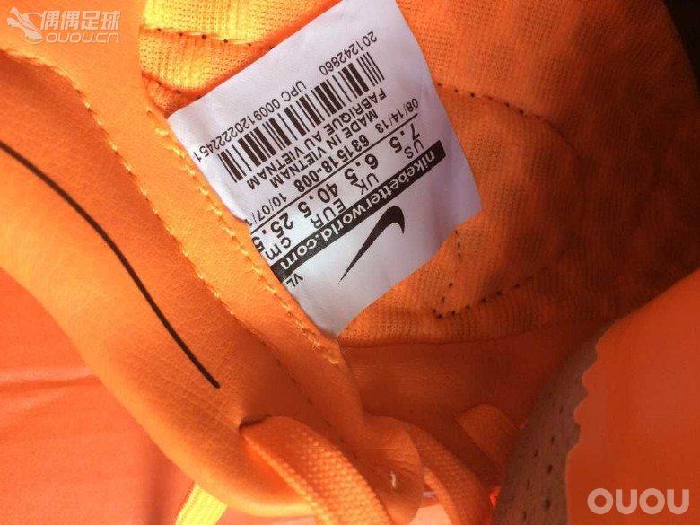 求鉴定传奇5FG。