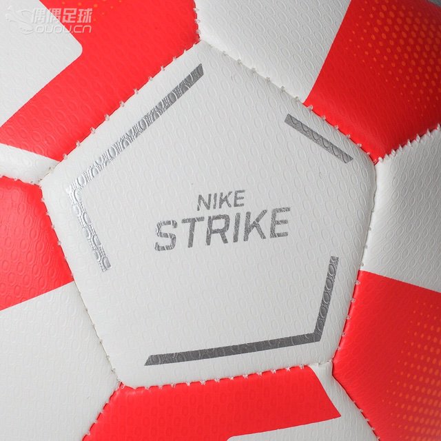 求鉴定… 中端 duro strike