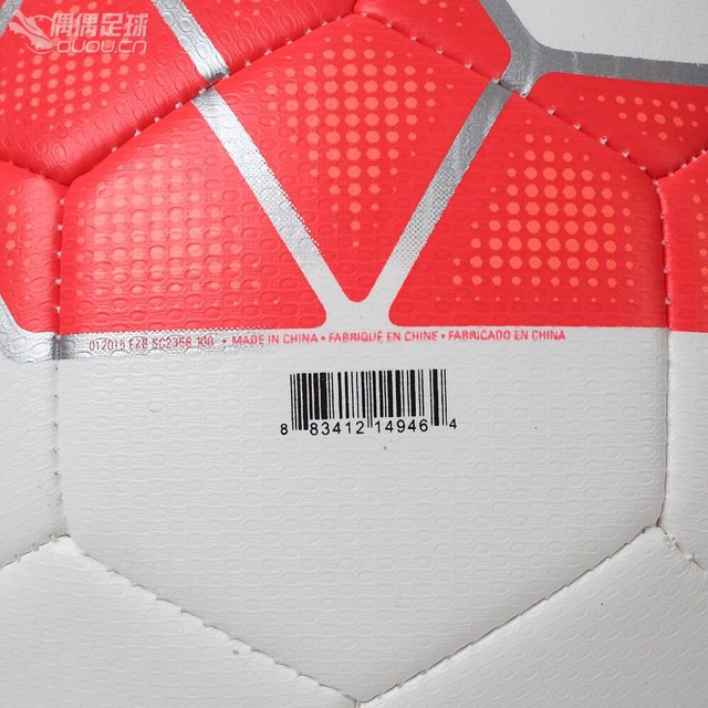 求鉴定… 中端 duro strike