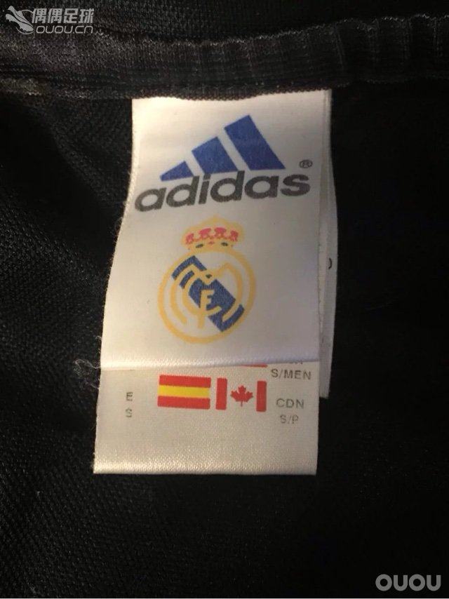 求高手鉴定这件皇马百年款